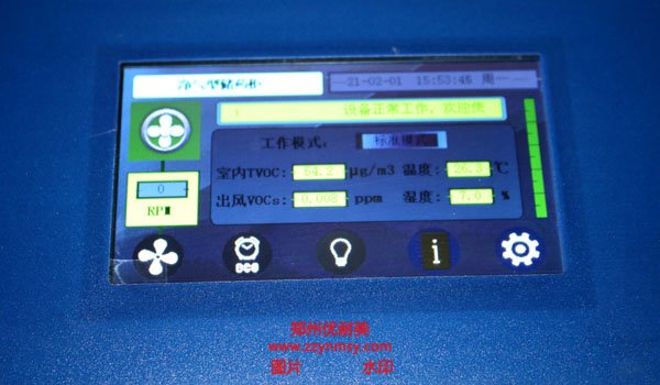 無(wú)管道凈氣型通風(fēng)柜