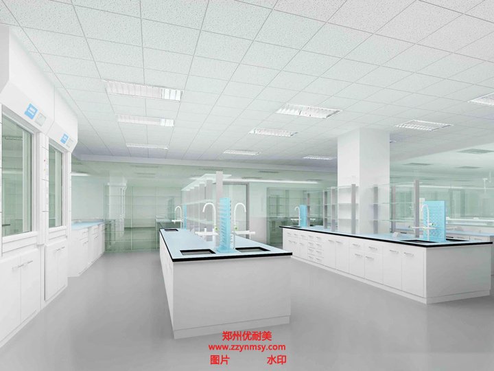 實驗室建設規(guī)劃