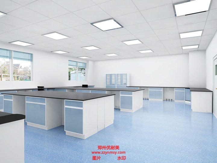 實驗室建設規(guī)劃