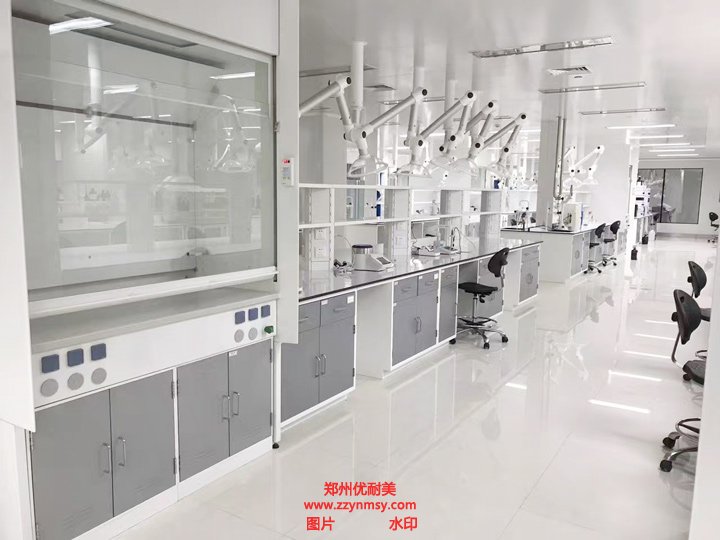 實(shí)驗(yàn)室用房特殊需求